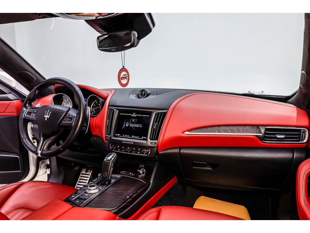 Maserati Levante 2020