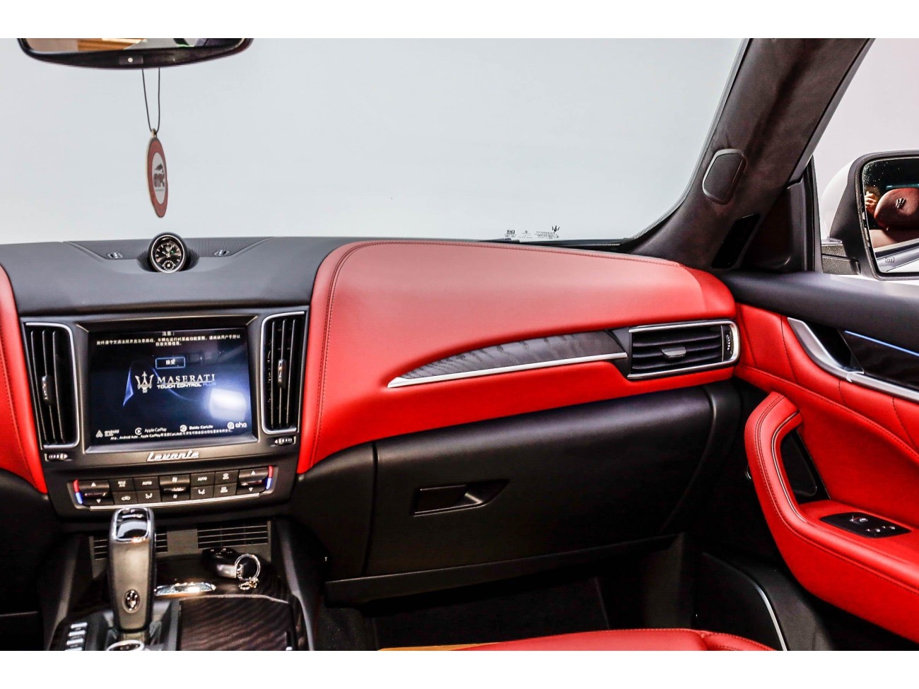 Maserati Levante 2020