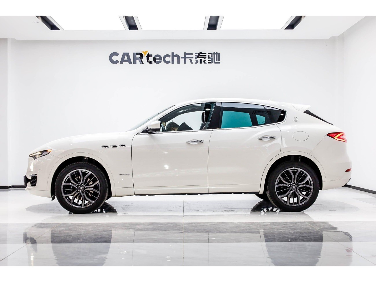 Maserati Levante 2020