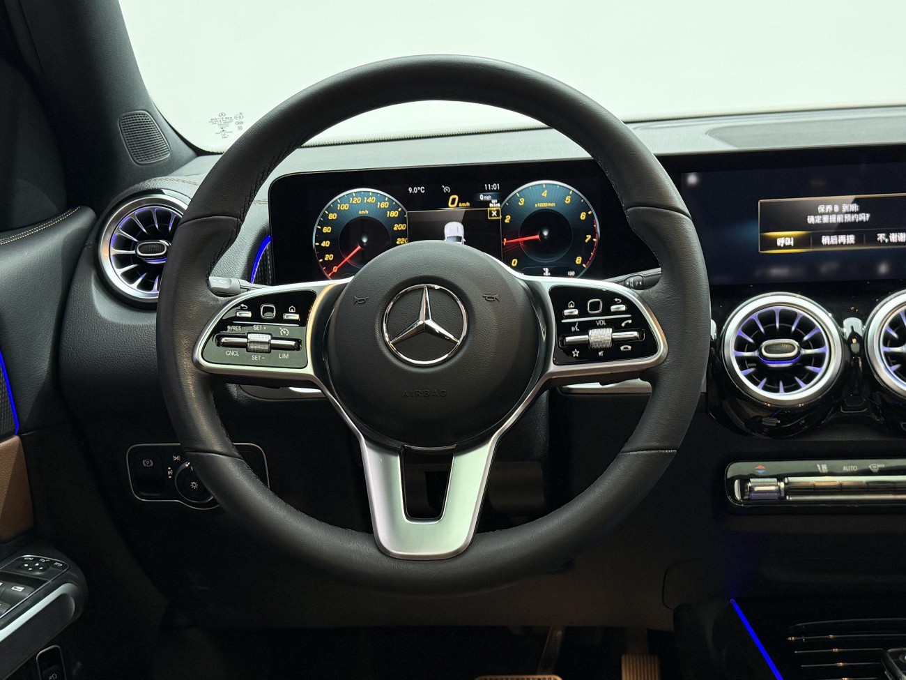 Mercedes-Benz GLB 2023