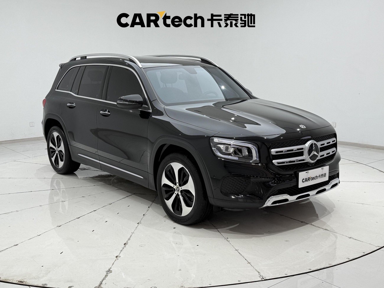 Mercedes-Benz GLB 2023
