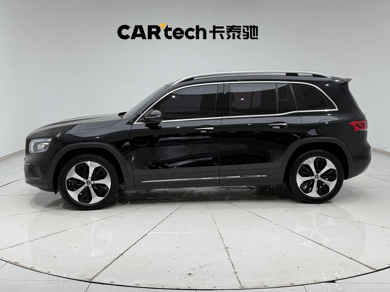 Mercedes-Benz GLB 2023