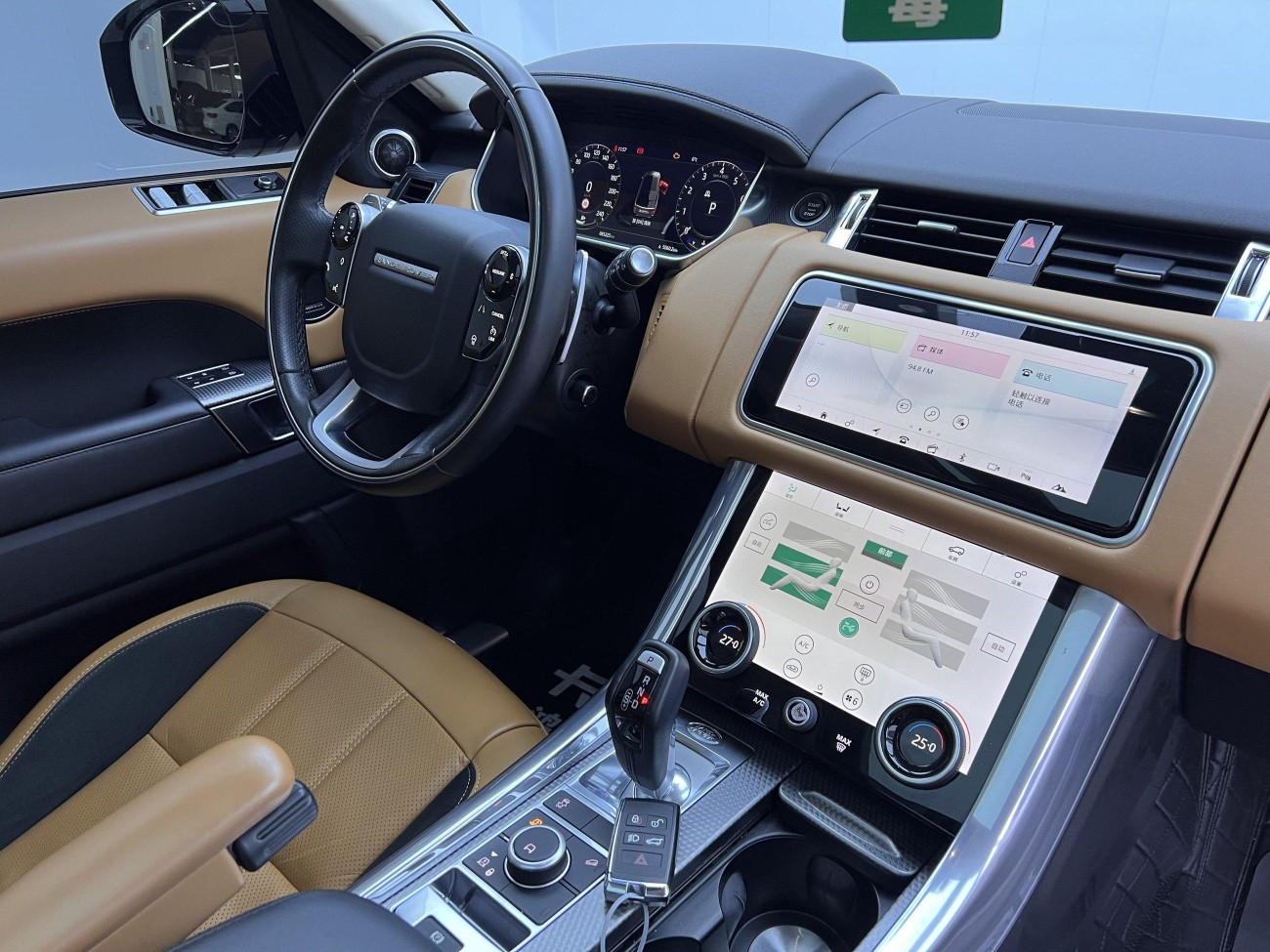 Land Rover Range Rover Sport 2022