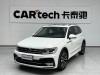 Volkswagen Tiguan L 2021