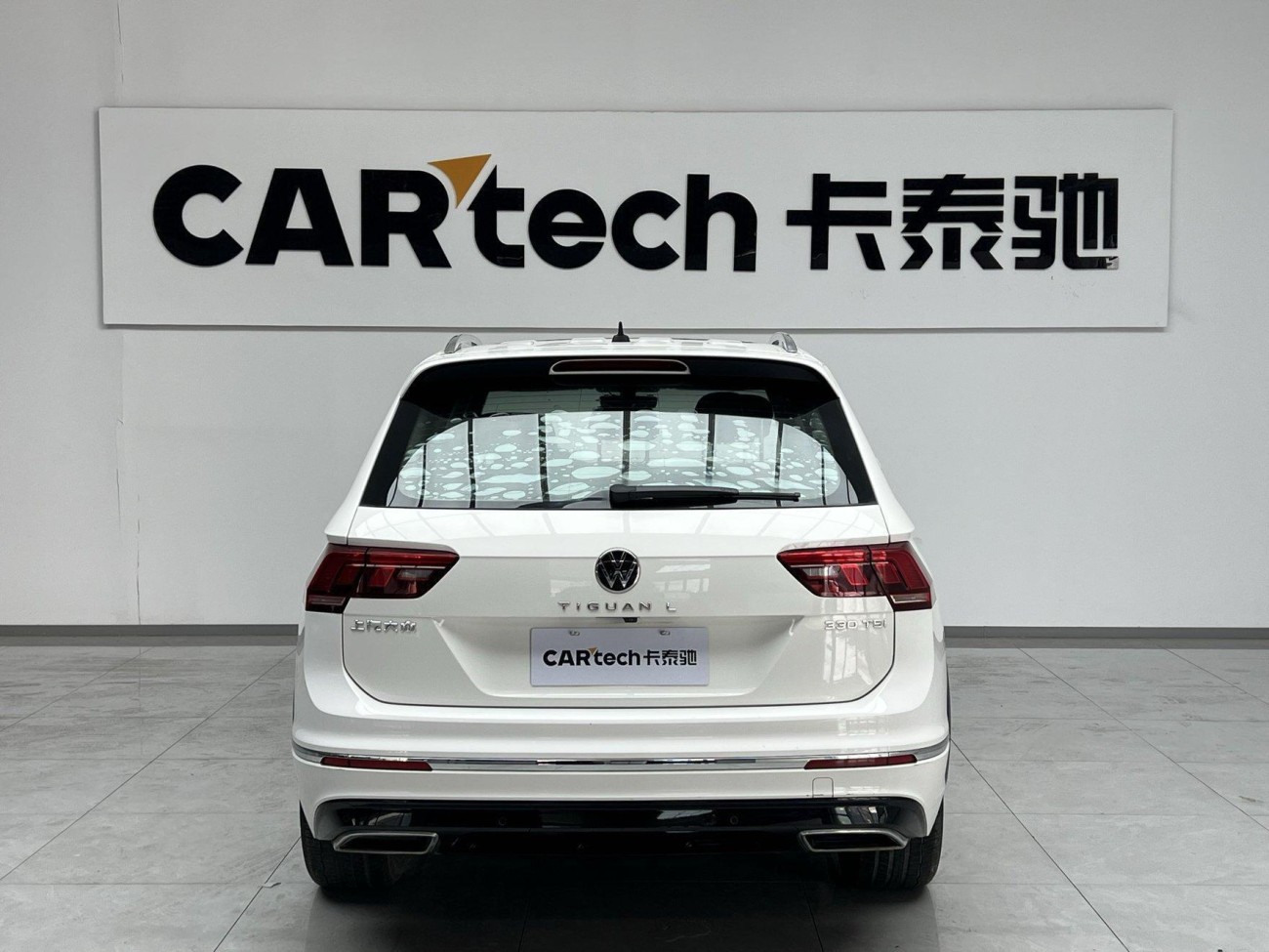 Volkswagen Tiguan L 2021