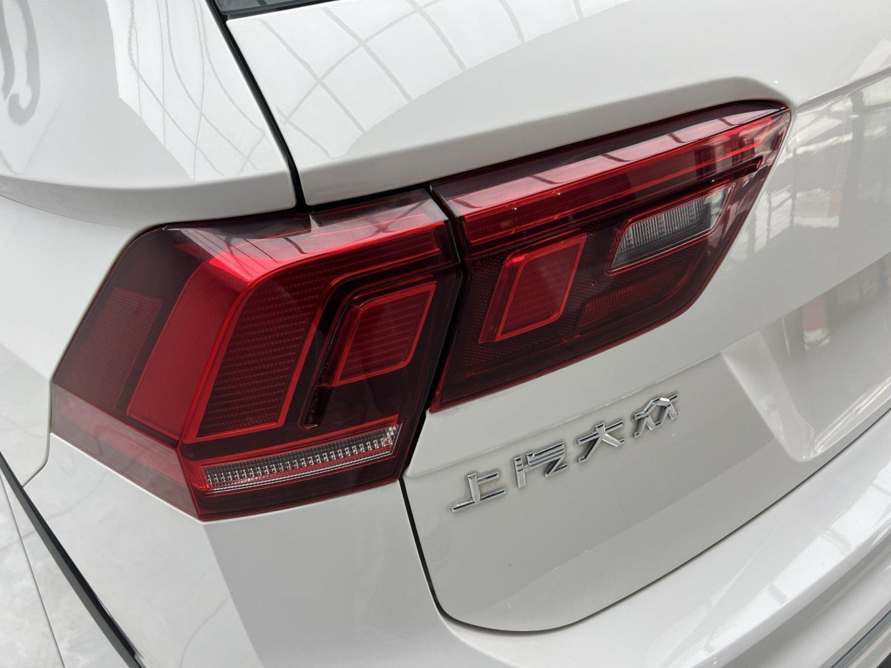 Volkswagen Tiguan L 2021