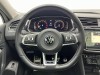 Volkswagen Tiguan L 2021