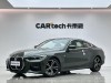 BMW 425i 2021