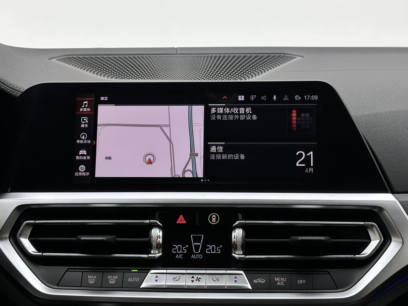 BMW 425i 2021
