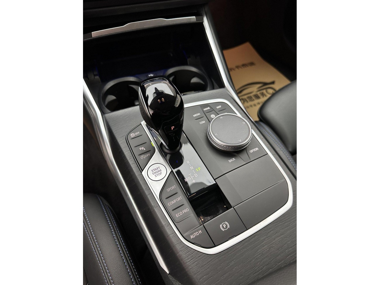 BMW 425i 2021