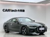 BMW 425i 2021