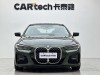BMW 425i 2021