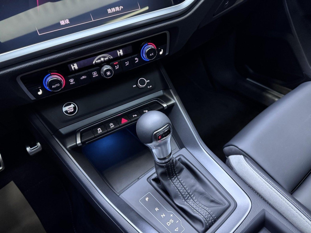 Audi Q3 35 TFSI 2024