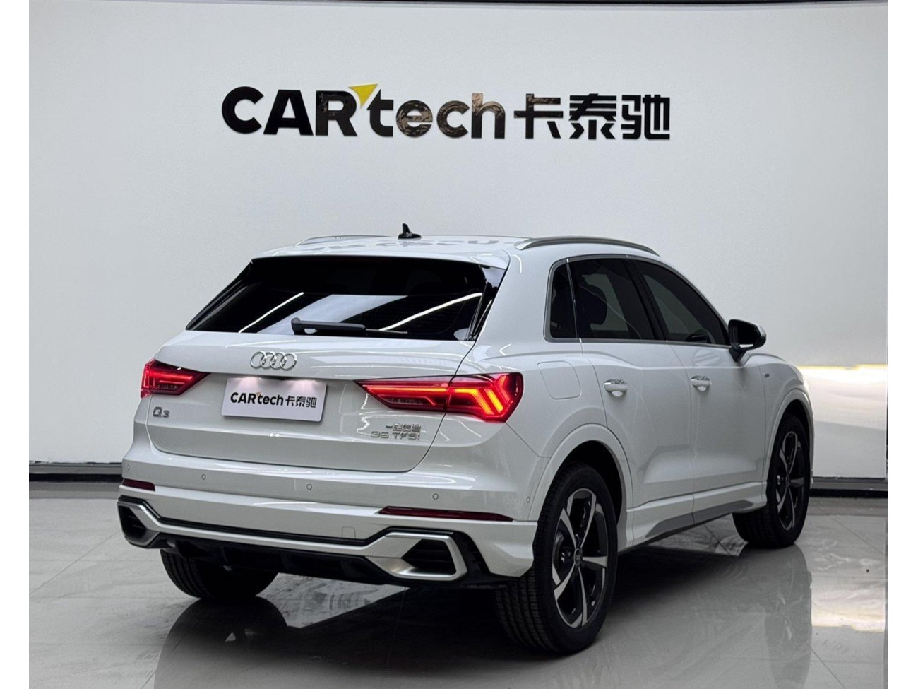 Audi Q3 35 TFSI 2024