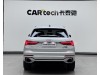 Audi Q3 35 TFSI 2024