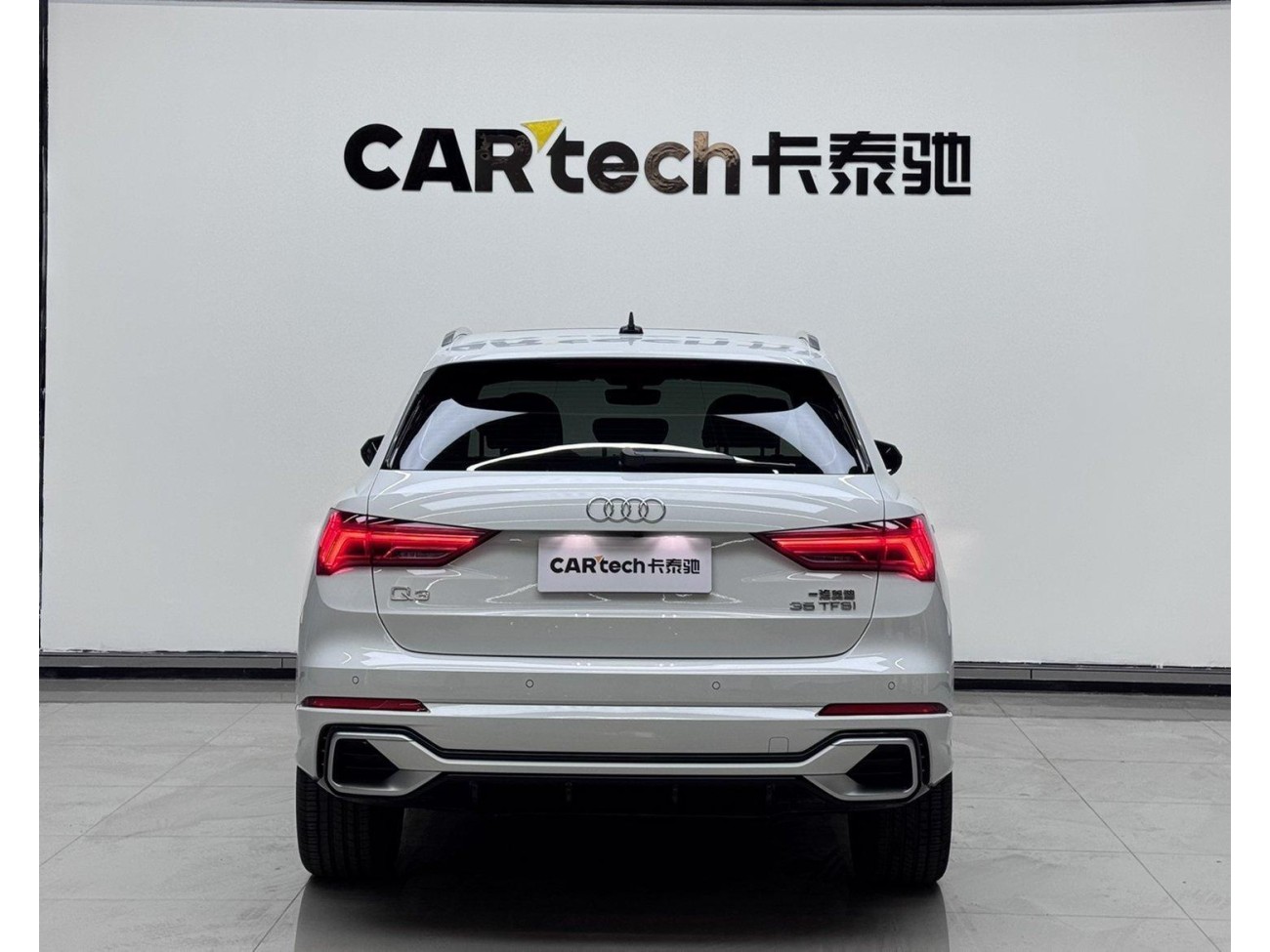 Audi Q3 35 TFSI 2024