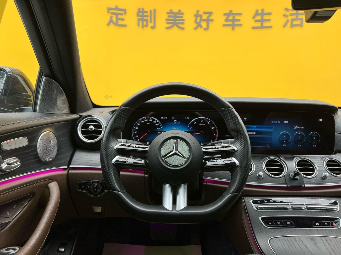 Mercedes-Benz E 300 L 2022