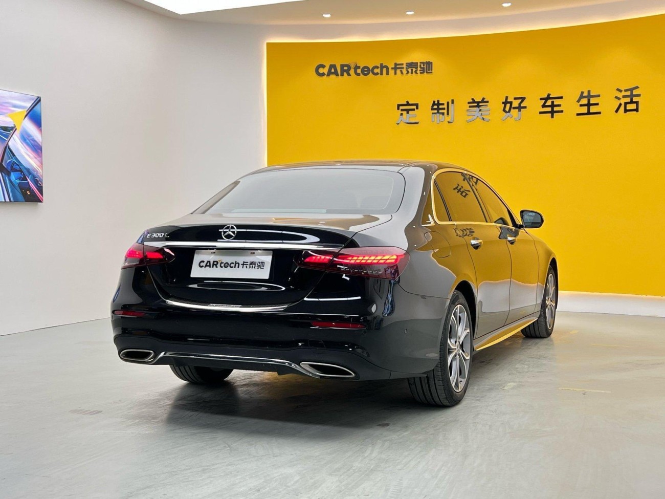 Mercedes-Benz E 300 L 2022