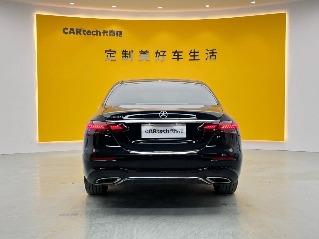 Mercedes-Benz E 300 L 2022