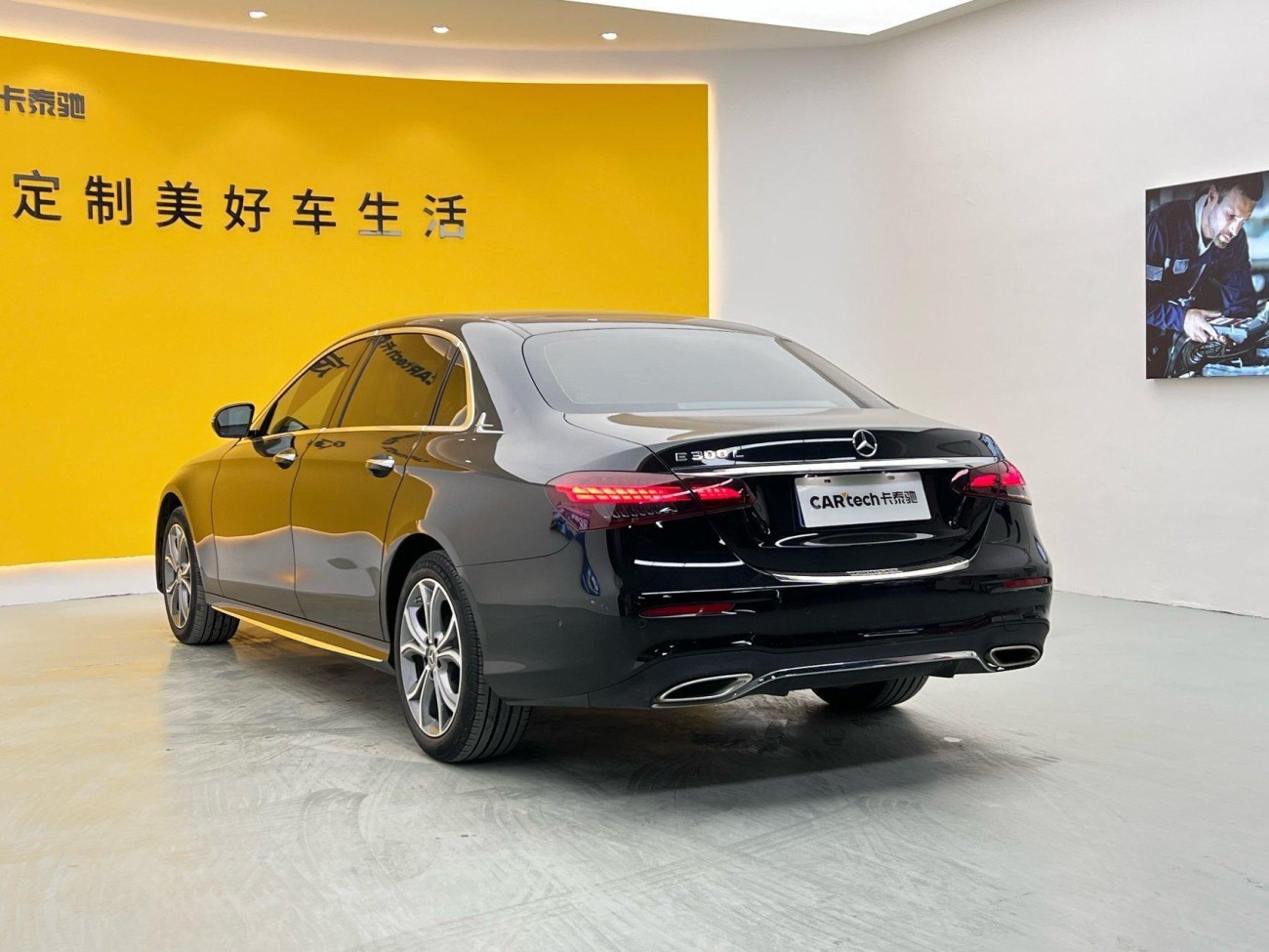Mercedes-Benz E 300 L 2022