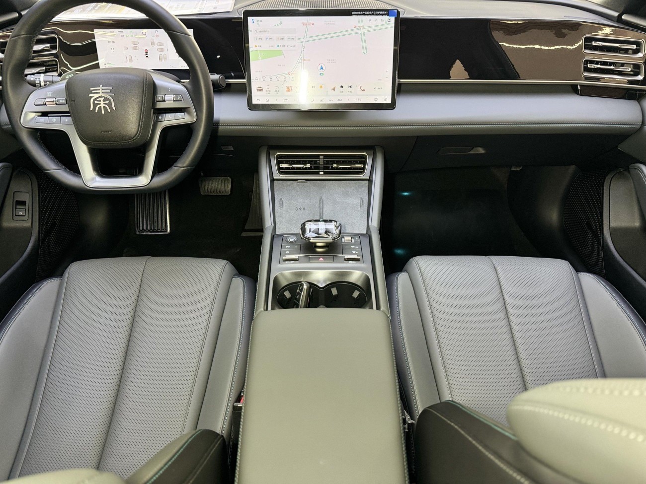 BYD Qin 2025