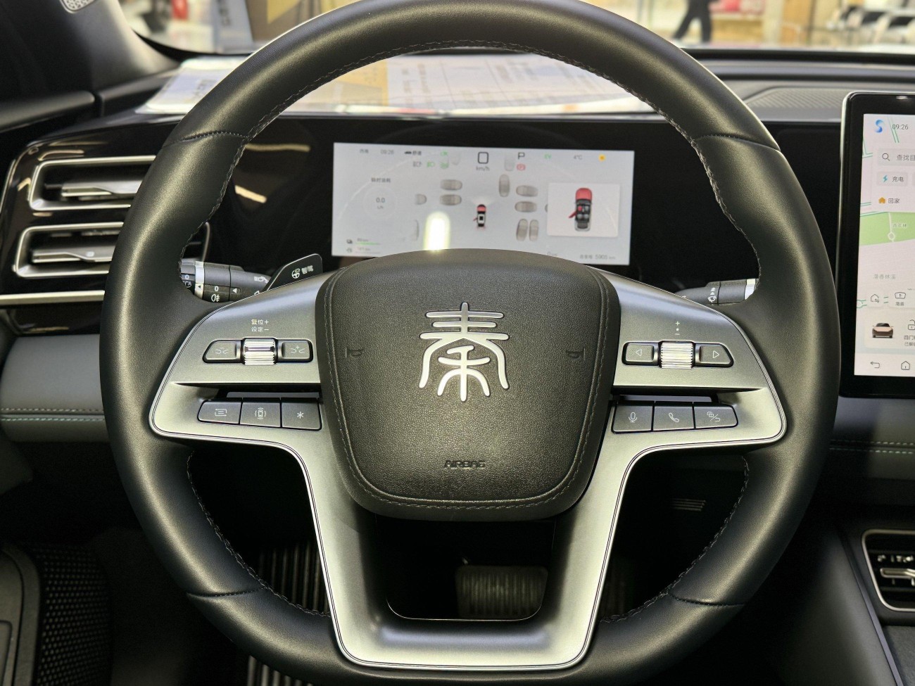 BYD Qin 2025