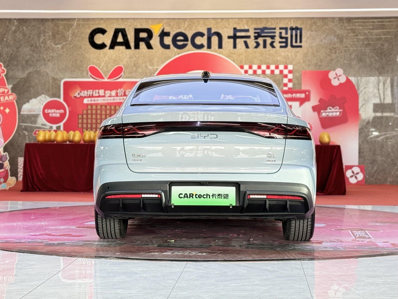 BYD Qin 2025
