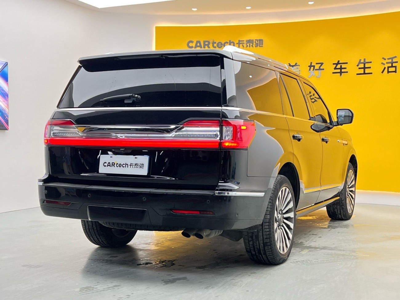 Lincoln Navigator 2021