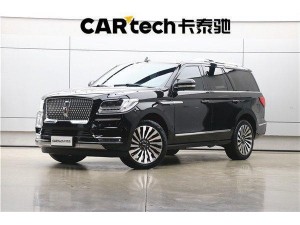 Lincoln Navigator 2022