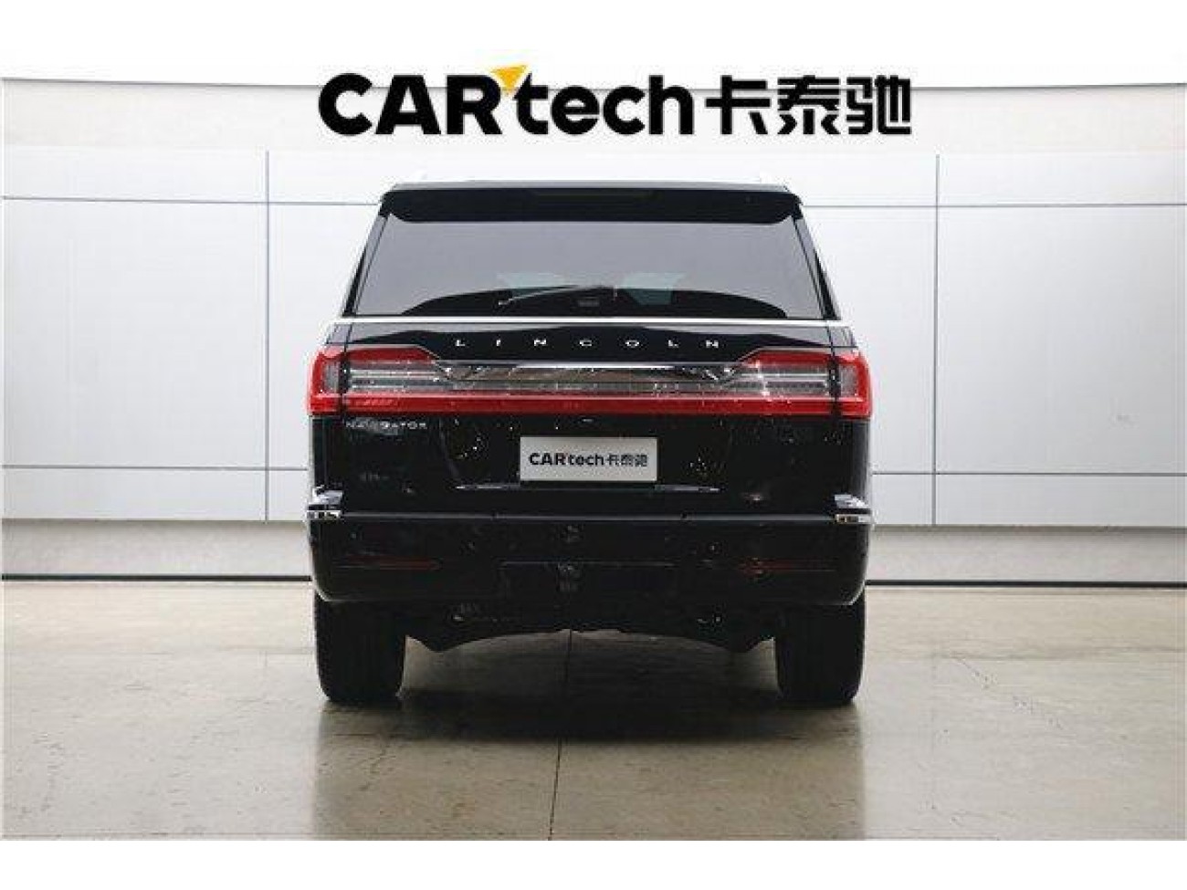 Lincoln Navigator 2022