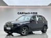 BMW X5 2023