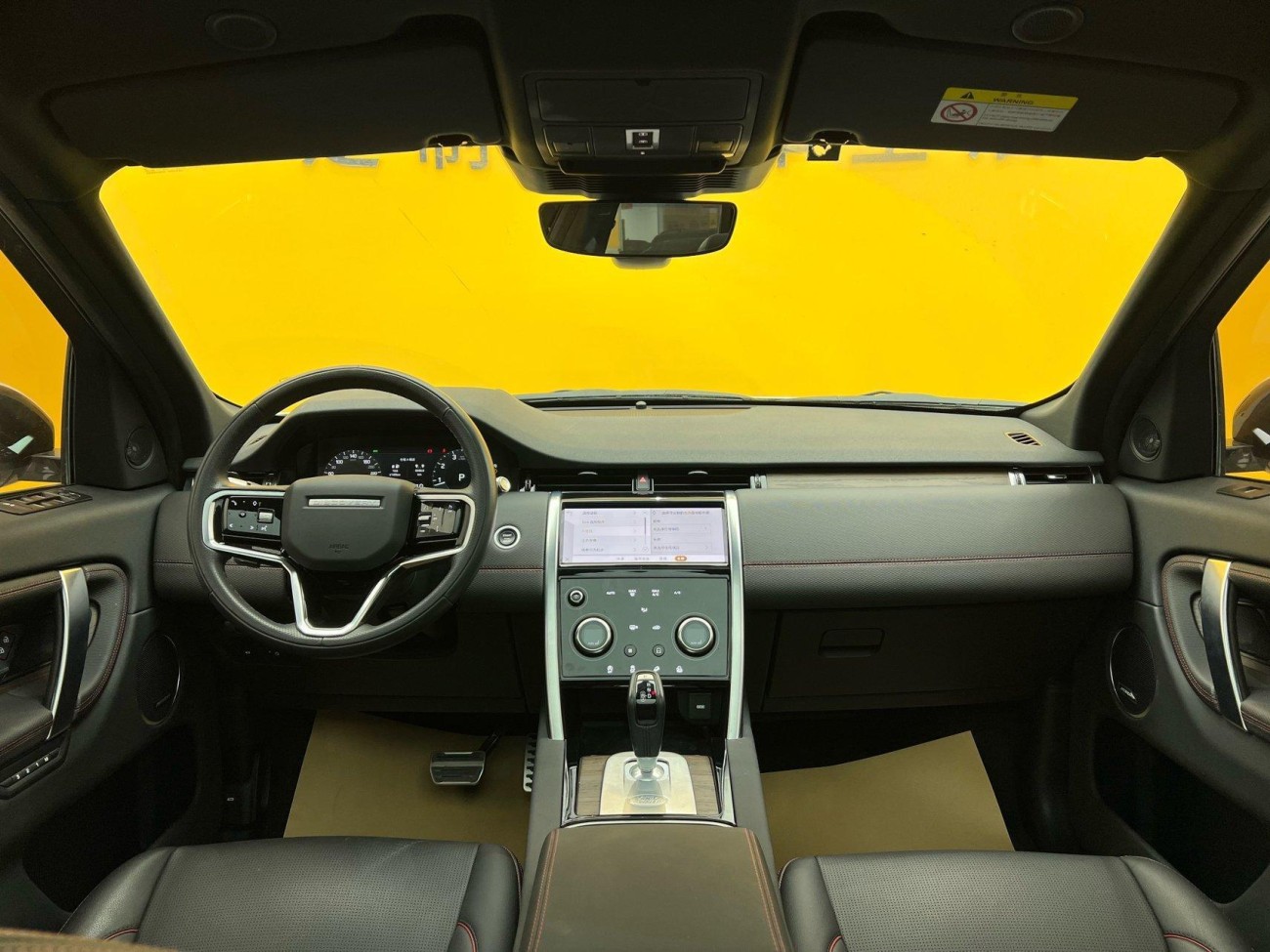 Land Rover Discovery Sport 2022
