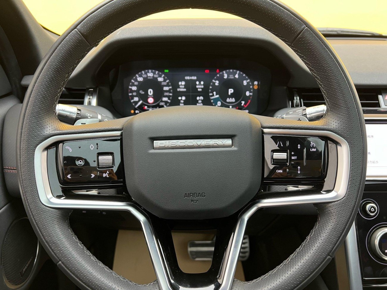 Land Rover Discovery Sport 2022