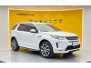 Land Rover Discovery Sport 2022