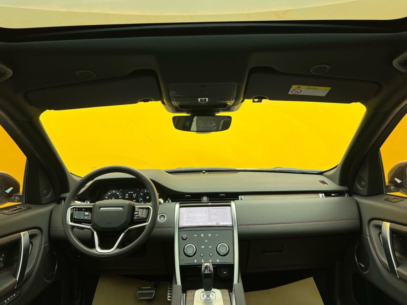 Land Rover Discovery Sport 2022