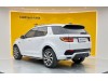 Land Rover Discovery Sport 2022
