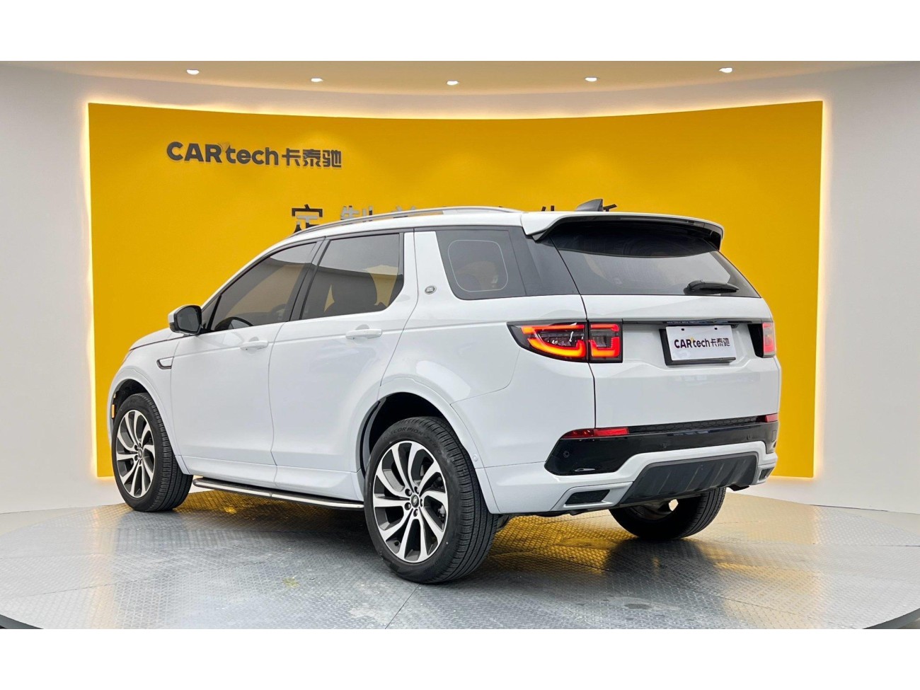 Land Rover Discovery Sport 2022