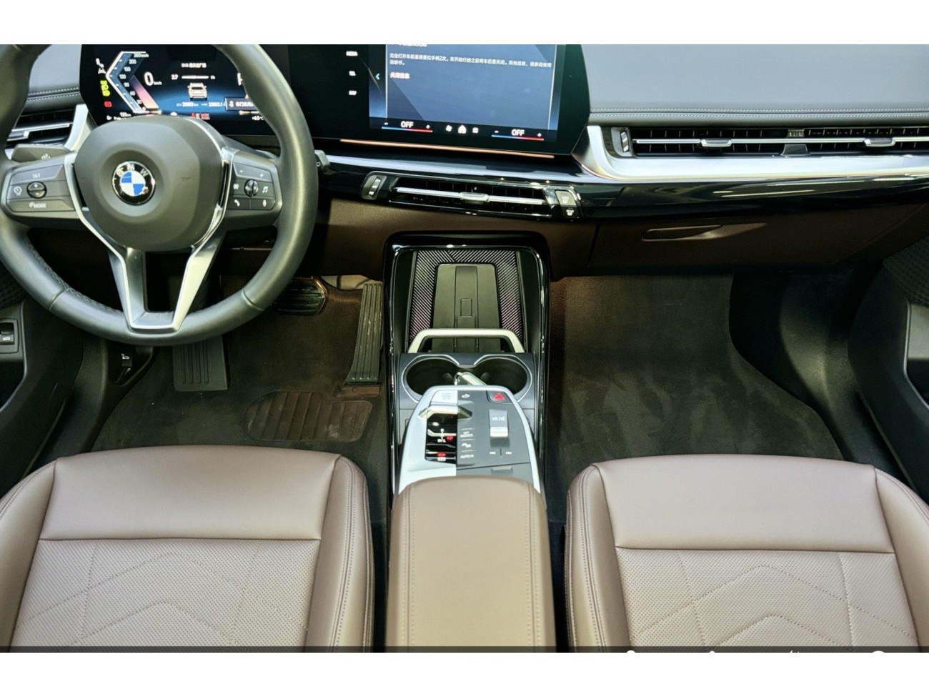 BMW X1 2024
