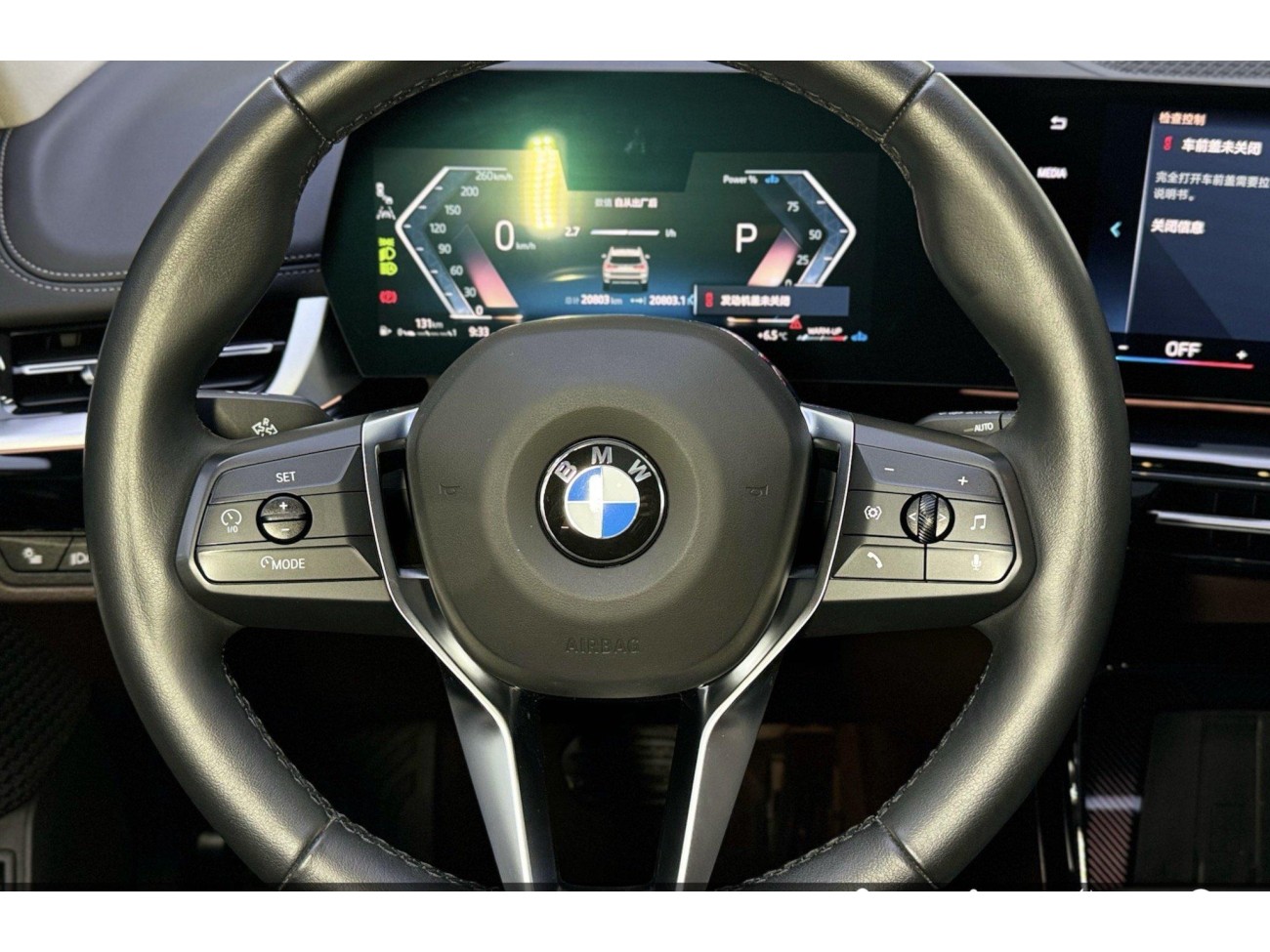 BMW X1 2024