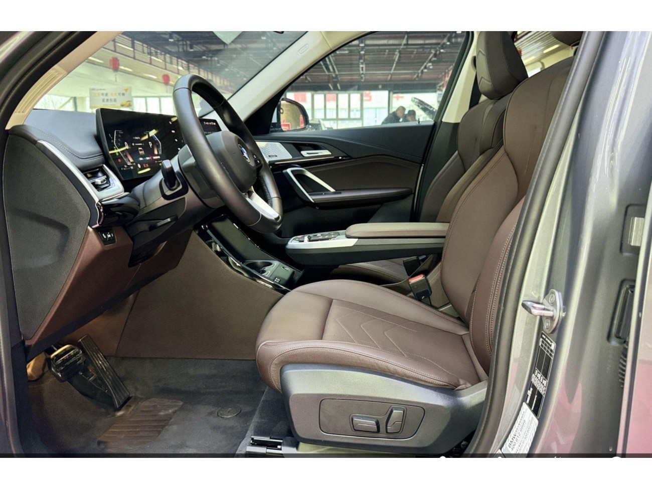 BMW X1 2024