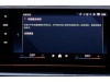 BMW X1 2024