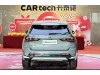 BMW X1 2024