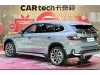 BMW X1 2024