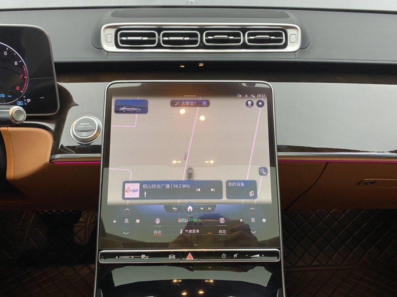 Mercedes-Benz S 400 L 2022