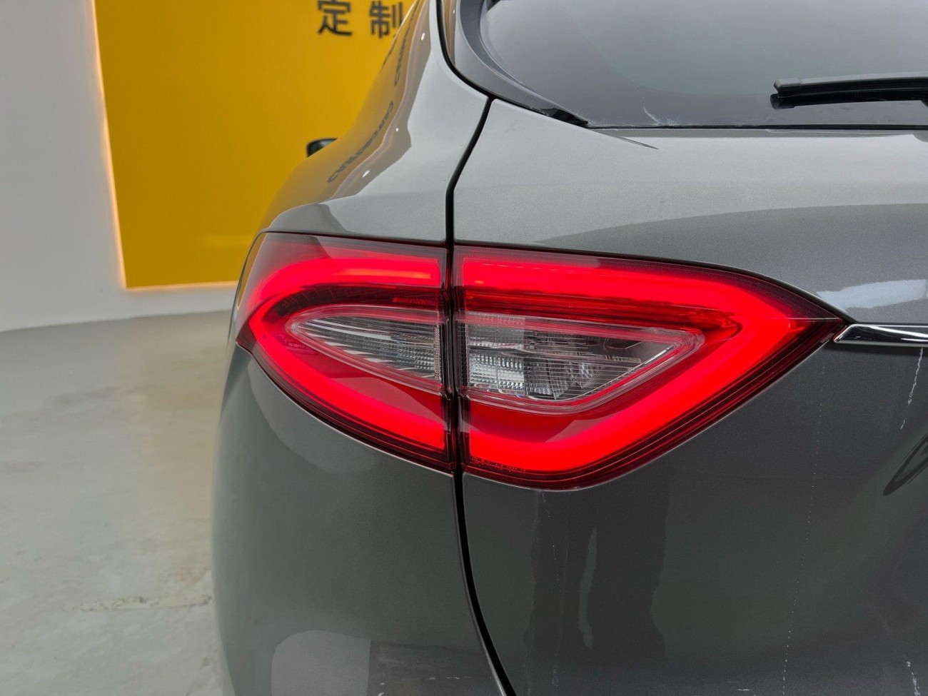 Maserati Levante 2021