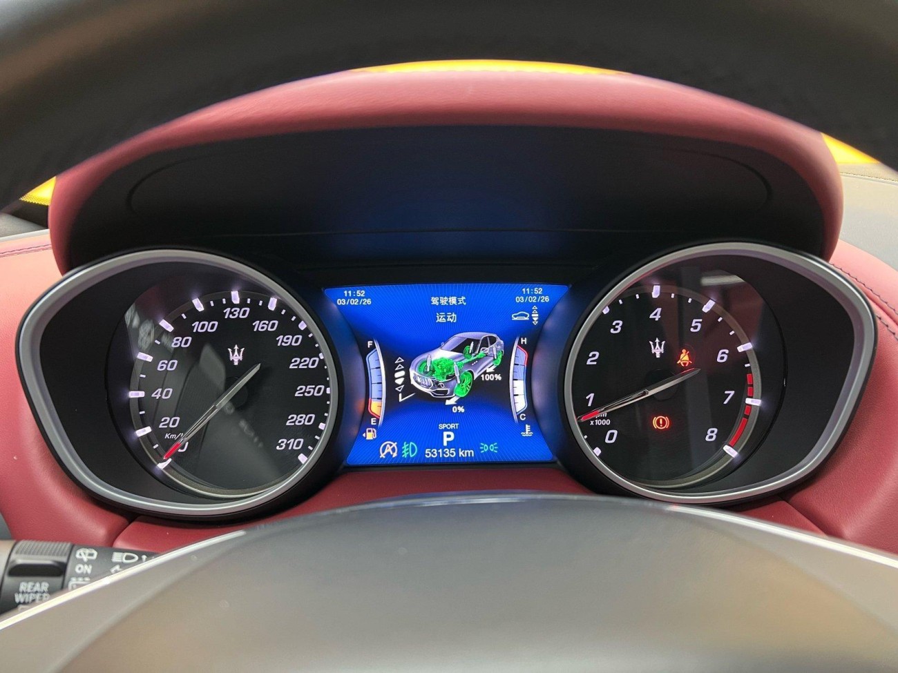 Maserati Levante 2021