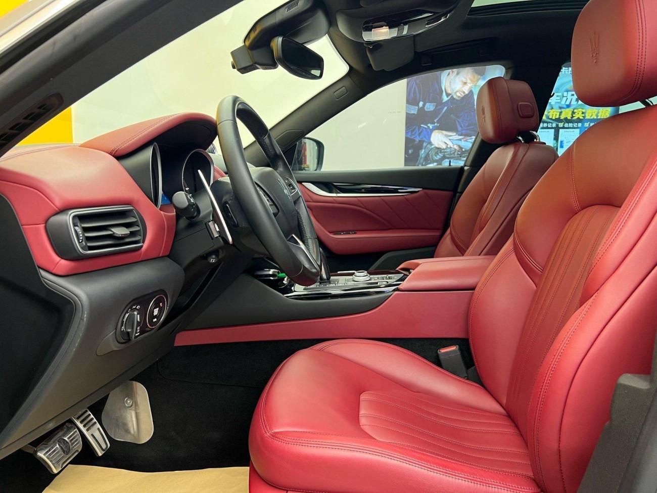 Maserati Levante 2021
