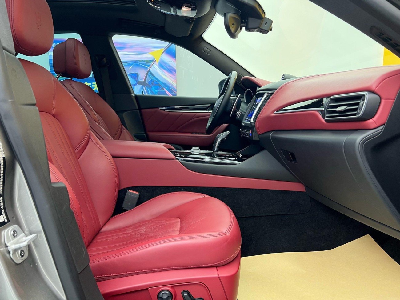 Maserati Levante 2021