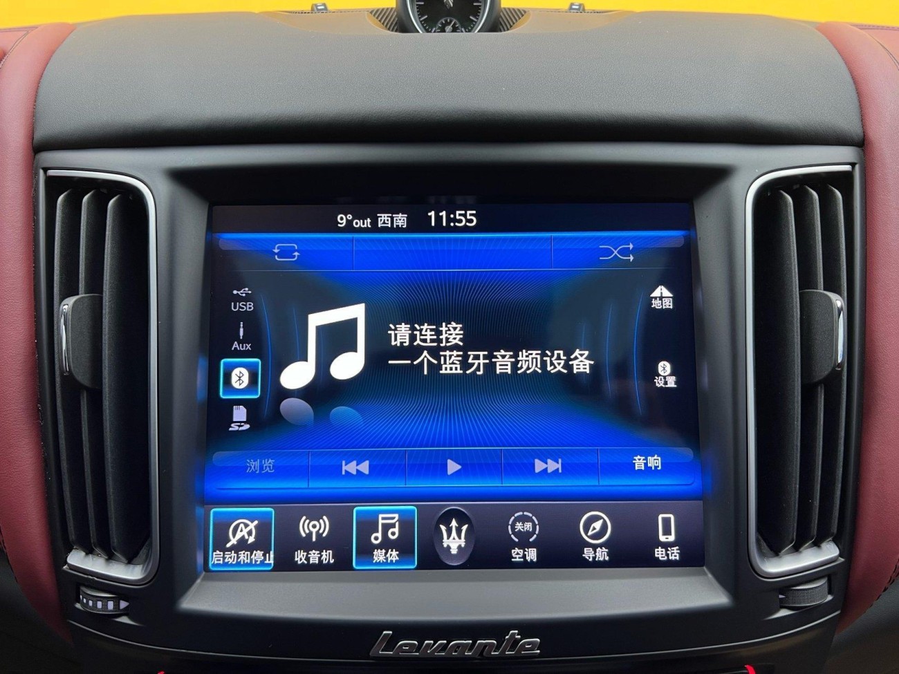 Maserati Levante 2021