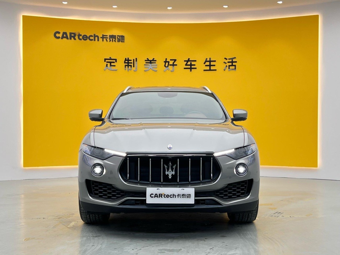 Maserati Levante 2021